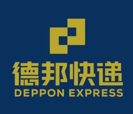 个旧德邦快递