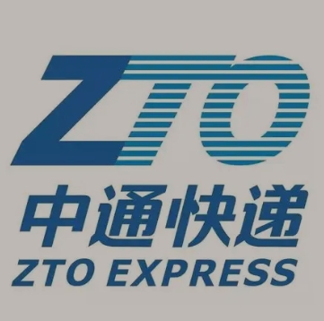 个旧中通快递