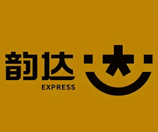 个旧韵达快递